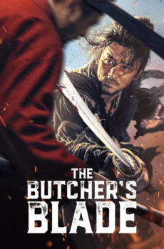 فيلم The Butcher’s Blade