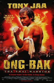 فيلم Ong bak