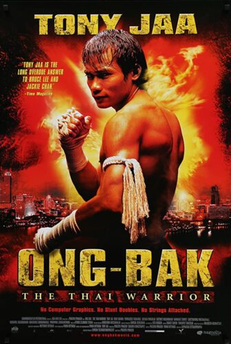 فيلم Ong bak