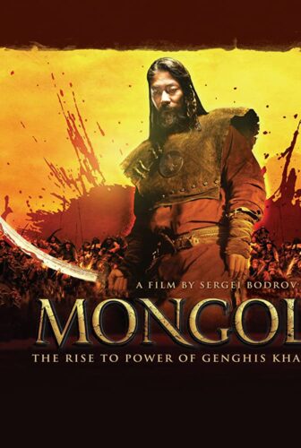 فيلم Mongol