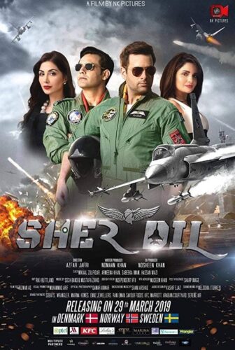 فيلم Sher Dil