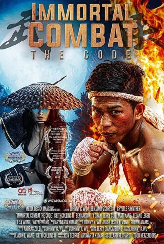فيلم Wu Xia 2 the Code
