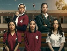 مسلسل تحت السن Underage الحلقة 11 الحلقة الحادية عشر