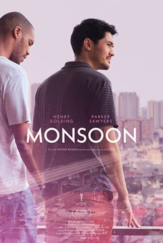 فيلم Monsoon