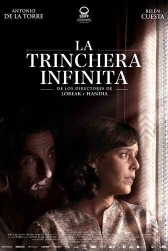 فيلم The Endless Trench