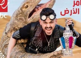رامز تحت الارض