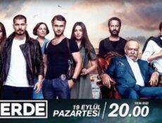 مسلسل في الداخل الحلقة 37 مترجم كاملة