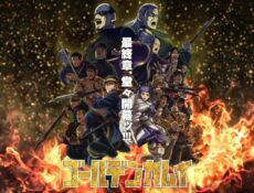 انمي Golden Kamuy الموسم 5 الحلقة 5 الخامسة مترجمة
