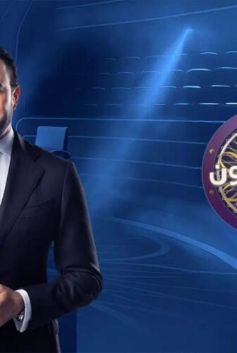 برنامج من سيربح المليون الموسم 2 الحلقة 17 السابعة عشر