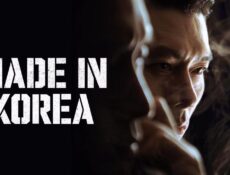 مسلسل Made in Korea الحلقة 6 السادسة والاخيرة مترجمة