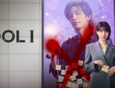 مسلسل Idol I الحلقة 8 الثامنة مترجمة