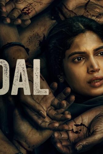 Daldal