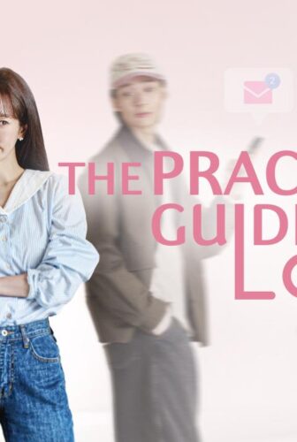 The Practical Guide to Love