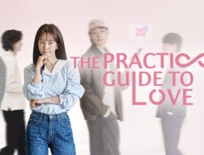 مسلسل The Practical Guide to Love الحلقة 1 الاولي مترجمة