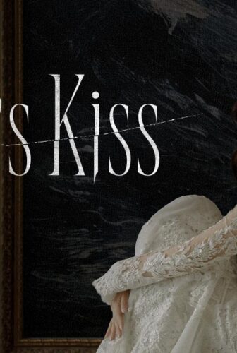 مسلسل Siren’s Kiss الحلقة 2 الثانية مترجمة