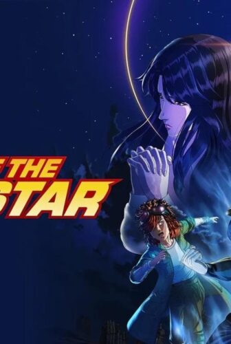 Hokuto no Ken: Fist of the North Star