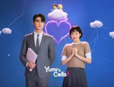 مسلسل Yumi’s Cells الموسم 3 الحلقة 2 الثانية مترجمة