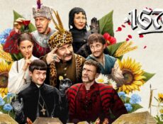 مسلسل 1670 الموسم 2 الحلقة 4 الرابعة مترجمة