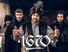 مسلسل 1670 الحلقة 2 الثانية مترجمة