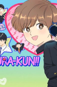 Ganbare! Nakamura-kun!!