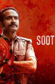 فيلم Soothravakyam 2025 مترجم