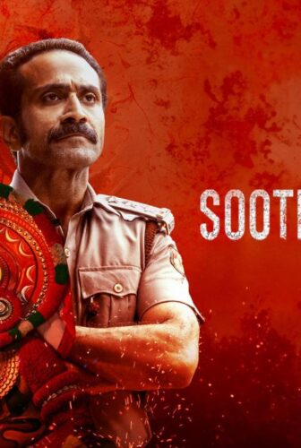 فيلم Soothravakyam 2025 مترجم