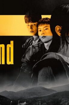 Gold Land