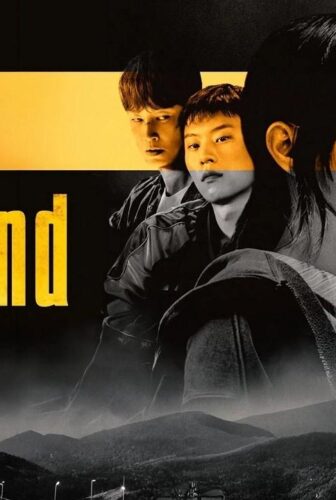 مسلسل Gold Land الحلقة 2 الثانية مترجمة