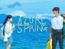 مسلسل Azure Spring الحلقة 5 الخامسة مترجمة