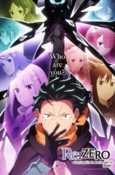 Re:Zero kara Hajimeru Isekai Seikatsu الموسم 4
