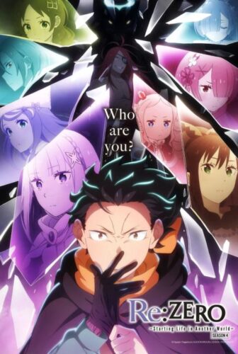 Re:Zero kara Hajimeru Isekai Seikatsu الموسم 4