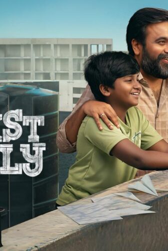 فيلم Tourist Family 2025 مترجم