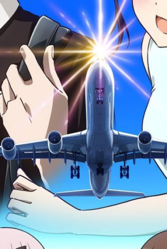 انمي Kaguya sama Otona e no Kaidan الحلقة 1 مترجمة