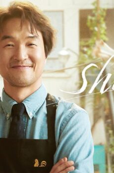 مشروع السيد شين Shin’s Project