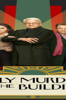 Only Murders in the Building الموسم 3