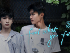 مسلسل اشعر بما تشعر به Feel What You Feel الحلقة 2 مترجمة