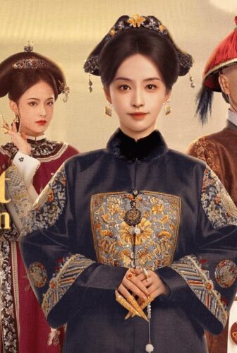 صعود لينغ يون The Ascent of Ling Yun