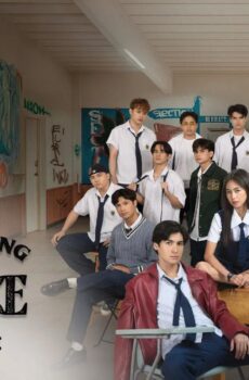 جوهرة القسم اي Ang Mutya ng Section E الموسم 2