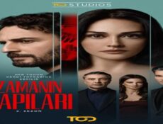 مسلسل ابواب القدر الموسم 2 الحلقة 11 الحادية عشر مدبلجة