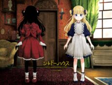 انمي Shadows House الحلقة 10 مترجمة