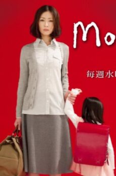 Mother