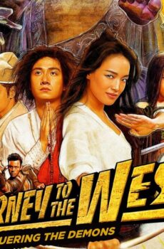 فيلم Journey To The West 2013 مترجم