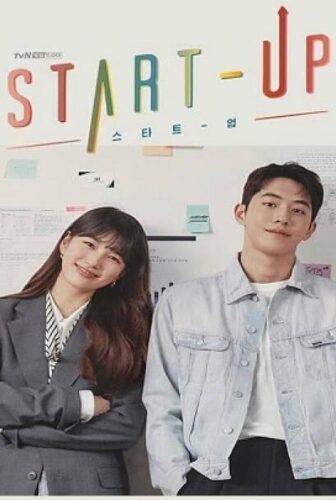 مسلسل Start Up الحلقة 14 مترجمة