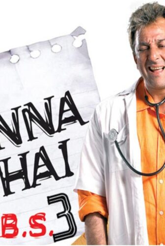 فيلم Munna Bhai M.B.B.S. 2003 مترجم