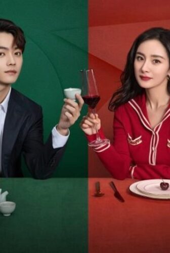 She and Her Perfect Husband
