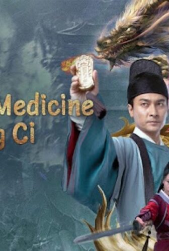 فيلم Forensic Medicine Song Ci 2020 مترجم
