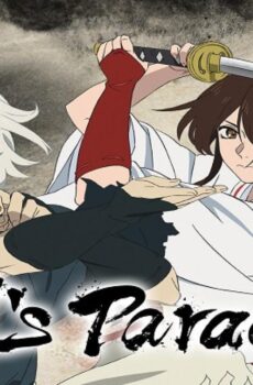 Jigokuraku