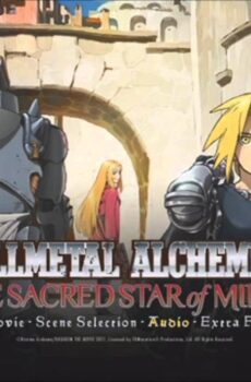 فيلم Fullmetal Alchemist The Sacred Star of Milos 2011 مترجم