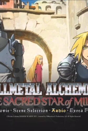 فيلم Fullmetal Alchemist The Sacred Star of Milos 2011 مترجم