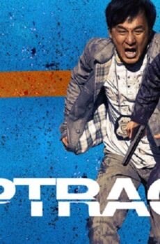 فيلم Skiptrace 2016 مترجم